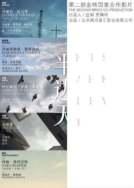 佛罗里达理工学院学位证办理